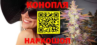 кокаин премиум Бердск