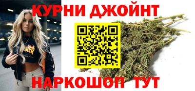 кокаин премиум Бердск
