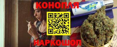 гашик Белореченск