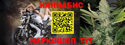 гашик Белореченск