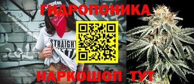 кокаин премиум Бердск