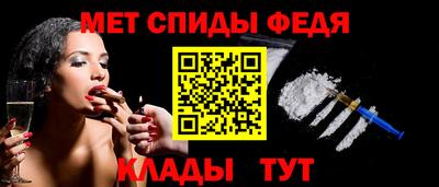 кокаин премиум Бердск